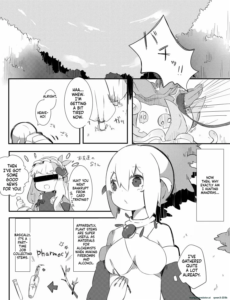 Mandra Panic page 3 full