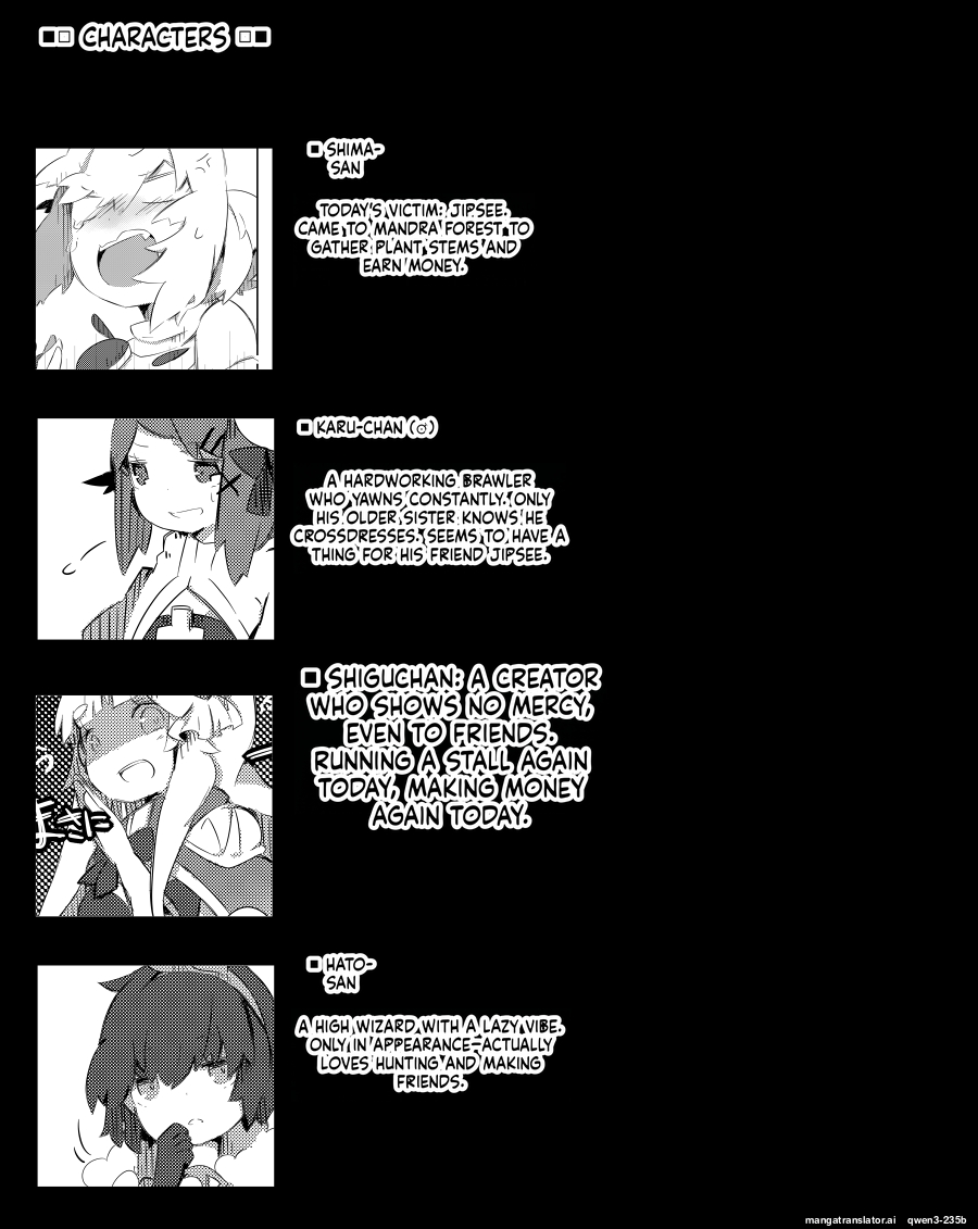 Mandra Panic page 7 full