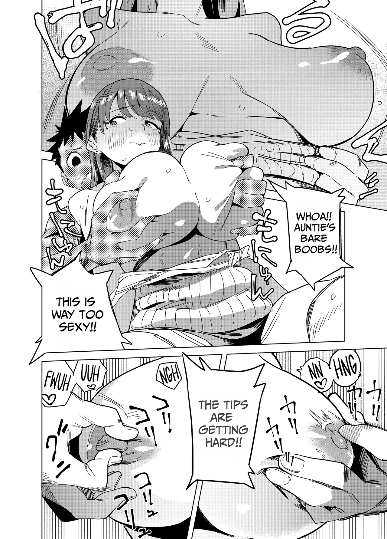 Tomodachi no Muchimuchi Kyonyuu Mama ga Ero Sugiru no ga Ikenai... Iya Ikeru!! page 11 full