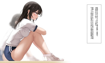 Crouching Start 2026 cover
