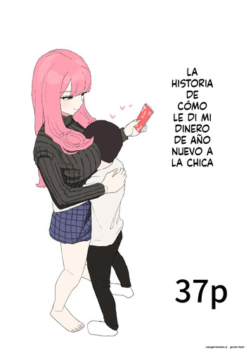 [Muripoyo] Kinjo no Onee-chan ni Otoshidama Watashite Hamedori Misete Morau Hanashi [Spanish] [MTL] cover