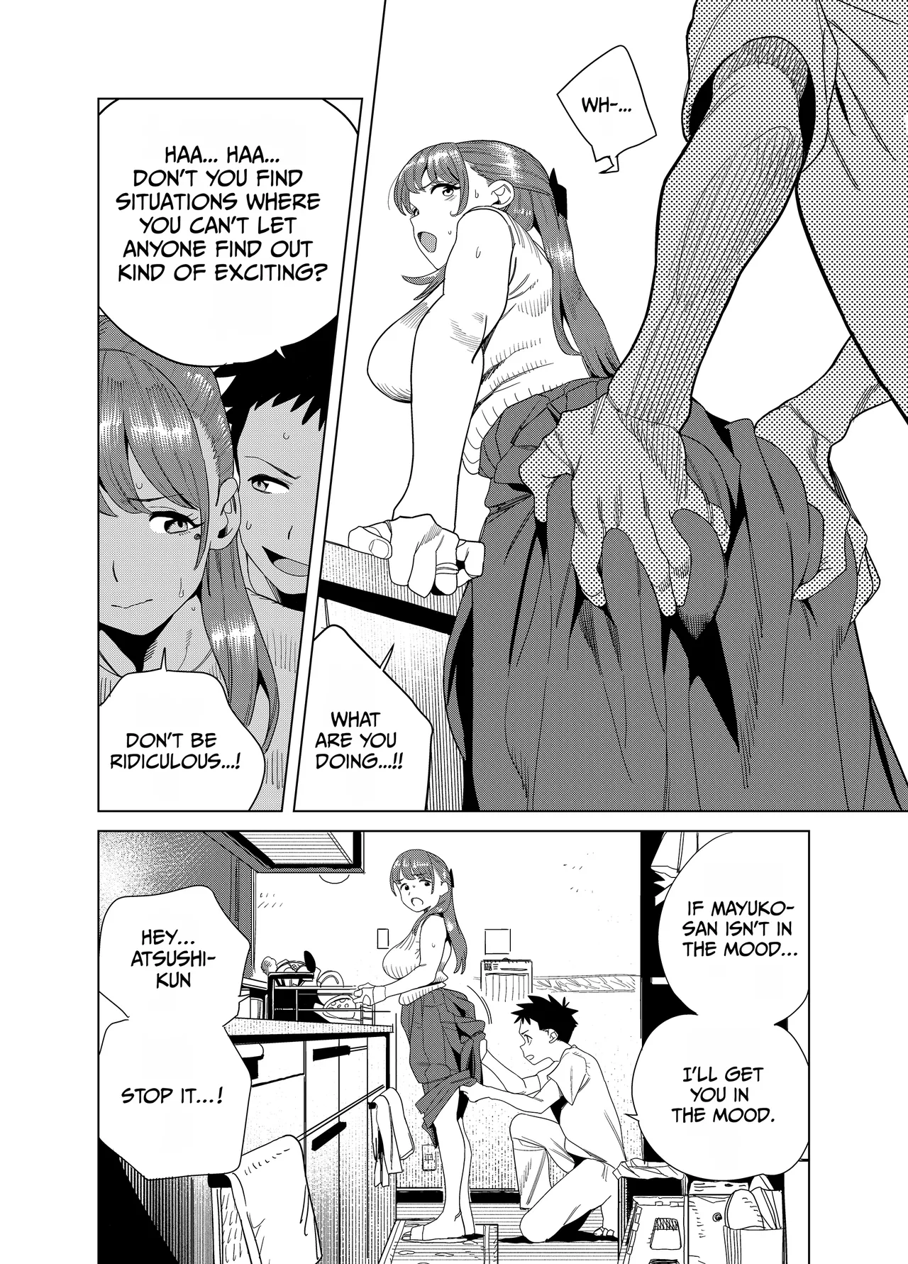 Tomodachi no Muchimuchi Kyonyuu Mama ga Ero Sugiru no ga Ikenai... Iya Ikeru!! 2 page 11 full