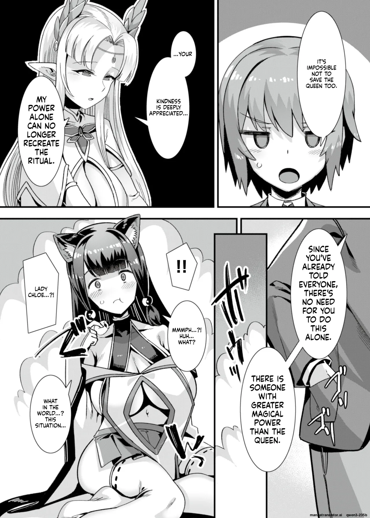 Oujo to Himekishi o Party de Rouraku shite Yotsugi o Tsukutte Boukoku o Sukuu Tame ni Harem Ecchi ~Otoko ga Umarenai Isekai e Shoukan sareta Ore ga Heroine o Ategawarete Kozukuri Ecchi 5~ page 11 full