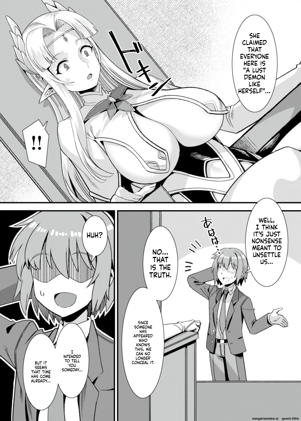 Oujo to Himekishi o Party de Rouraku shite Yotsugi o Tsukutte Boukoku o Sukuu Tame ni Harem Ecchi ~Otoko ga Umarenai Isekai e Shoukan sareta Ore ga Heroine o Ategawarete Kozukuri Ecchi 5~ page 4 full