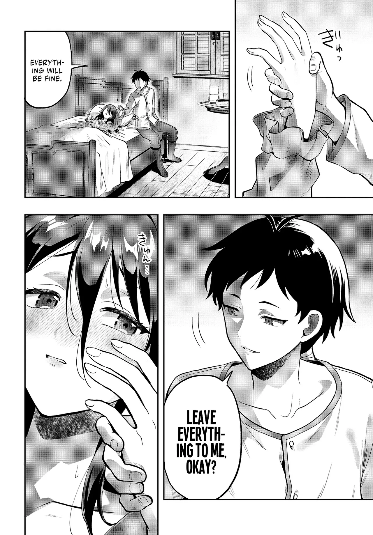 Haburare Zukai no Isekai Boukentan  07 page 11 full