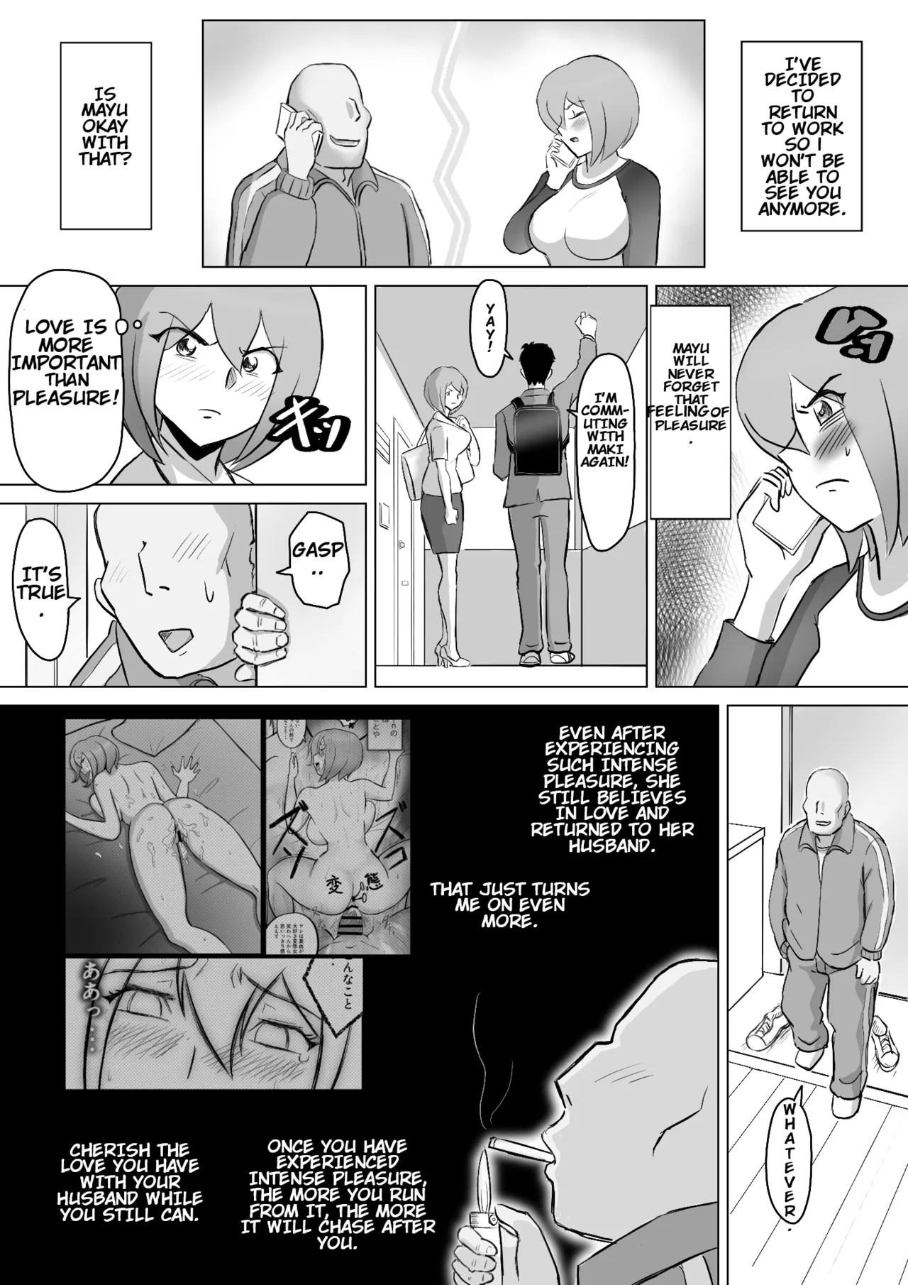 Maki wa Yasashii Otto no Tame ni Mayu wa Dekachin Otto no Tame ni Toukousha Gonda Goukichi Part 2 | Maki married to a gentle husband is corrupted by her neighbor Gonda Gokichi page 11 full