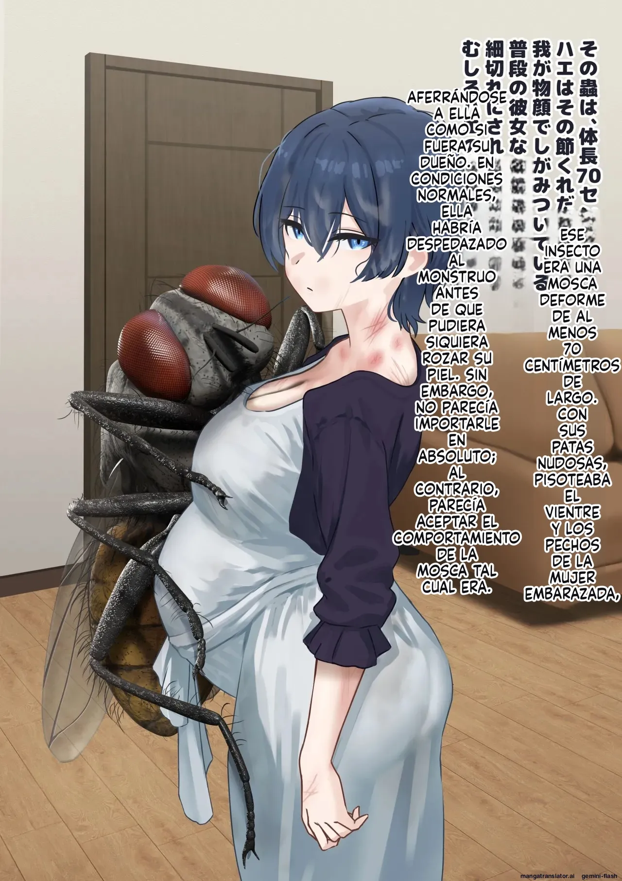 The married woman becomes a breeding ground for giant flies  MTL page 7 full