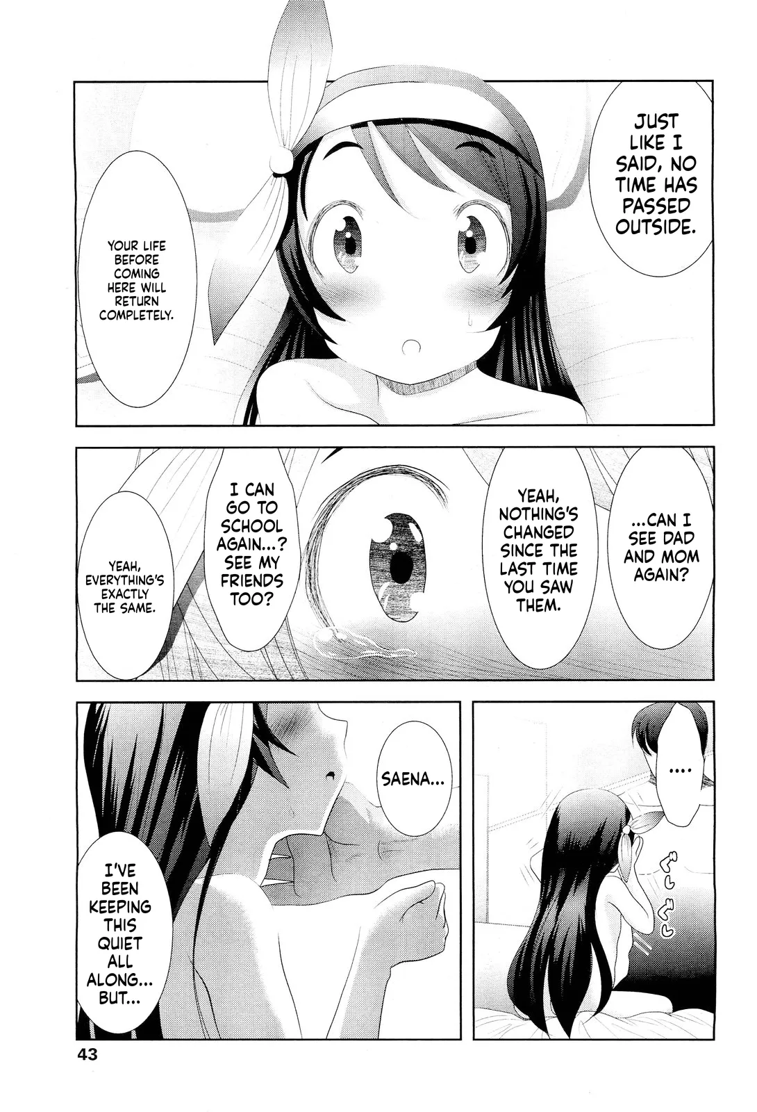 Mahouya-san Toki no Rougoku page 12 full