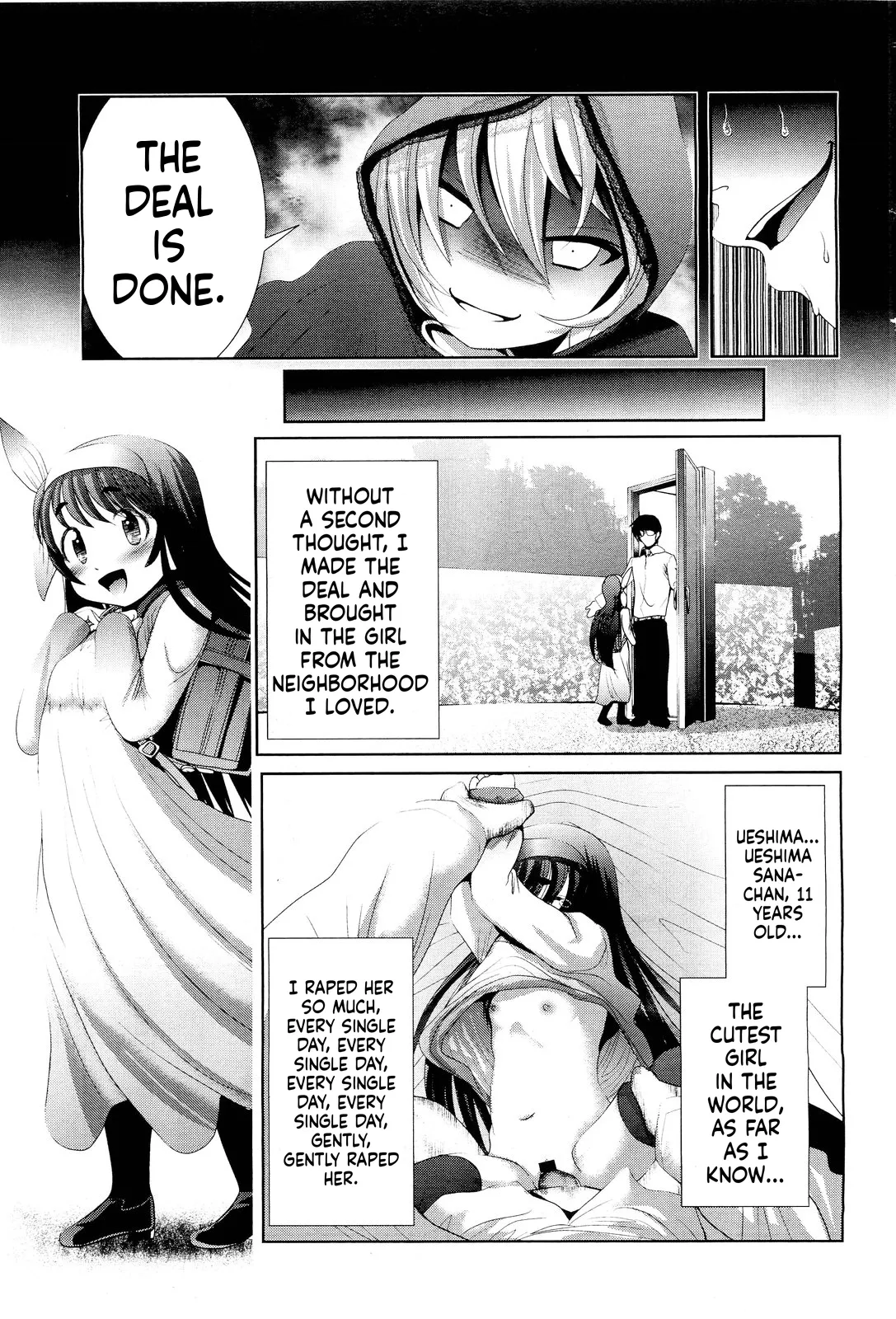 Mahouya-san Toki no Rougoku page 6 full