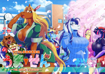 (Uncensored) [Sweet Taste (Amakuchi)] Animal Gakuen Seishun Densetsu Umasen ~THE HORSE TEACHERS~ [Digital] cover