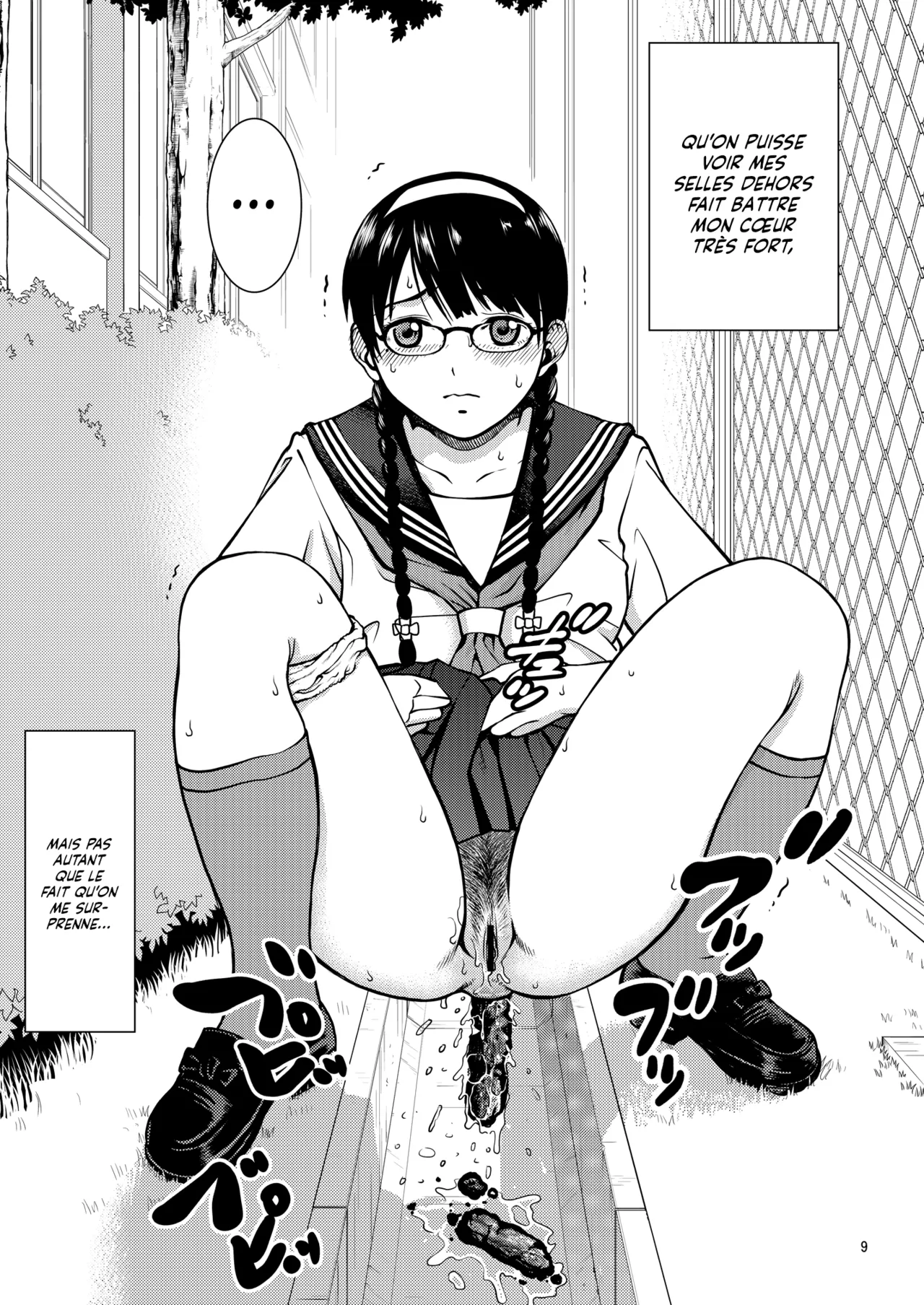 Angel Pain Extra 11 - Majimekko de suka!? | Une Élève modèle qui est une Dépravée ? page 8 full