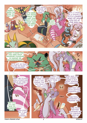 [Rozalid] Touch Starved Stud (Ongoing) cover