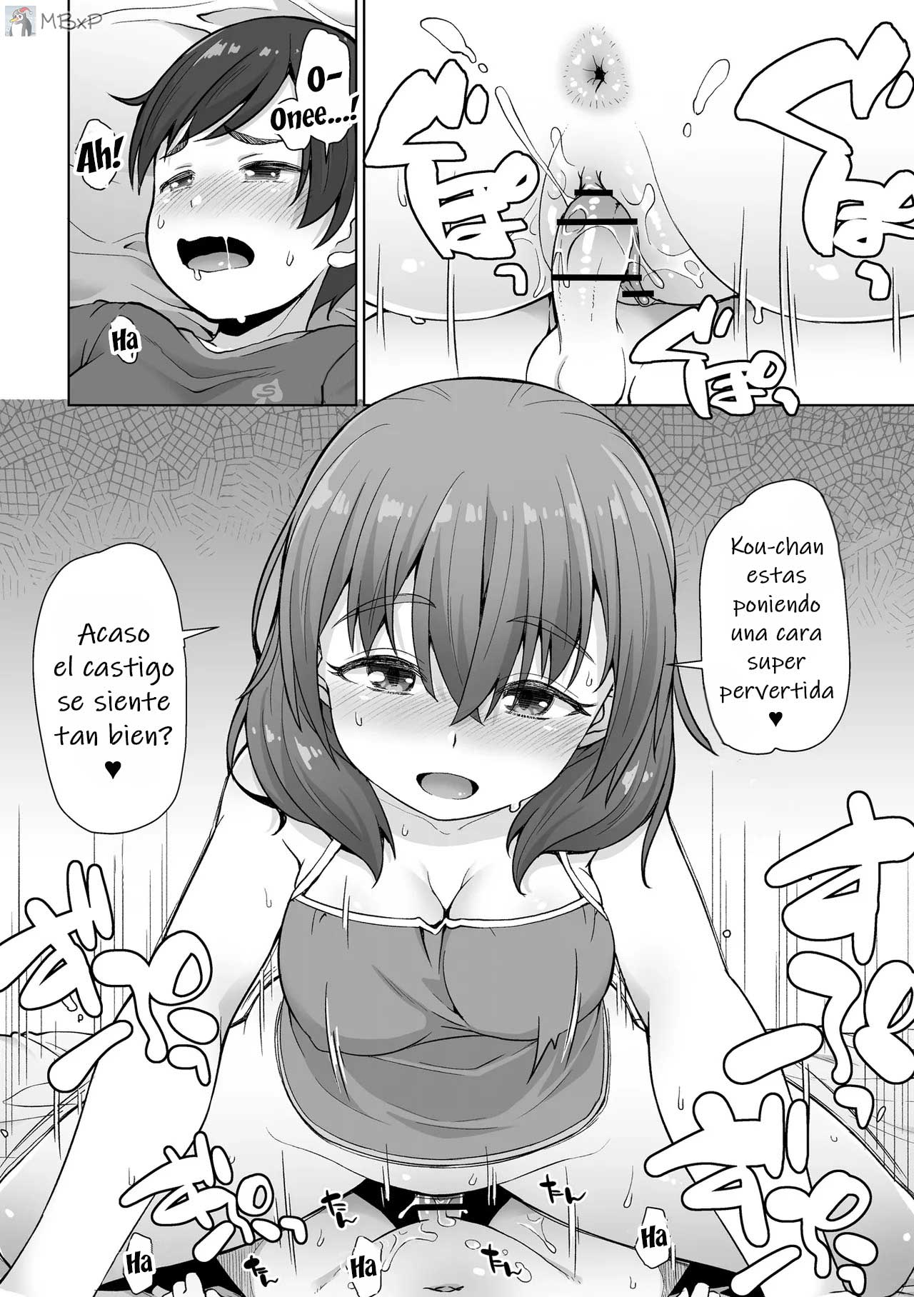 Onee-chan no Oshioki ｜El Castigo de Onee-san page 12 full