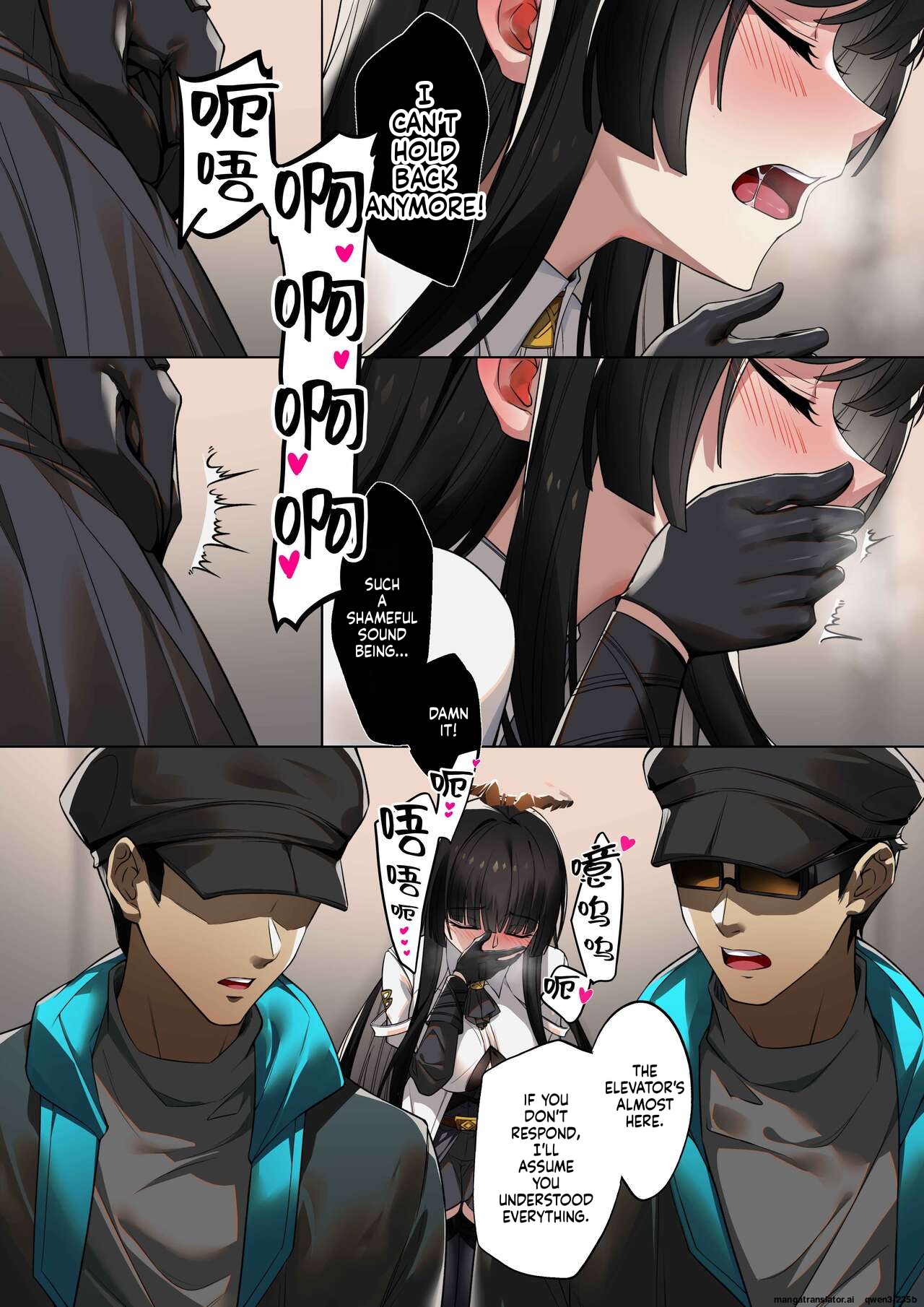 个人系列——阿尔图罗本 page 10 full