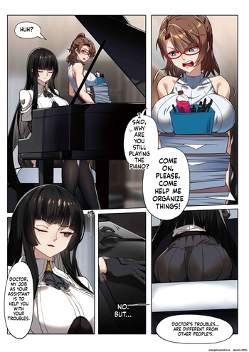 [LSC5] 个人系列——阿尔图罗本 (SCANMTL) cover