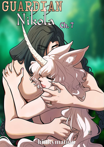 [Kinkymation] Guardian Nikola Ch.7 cover