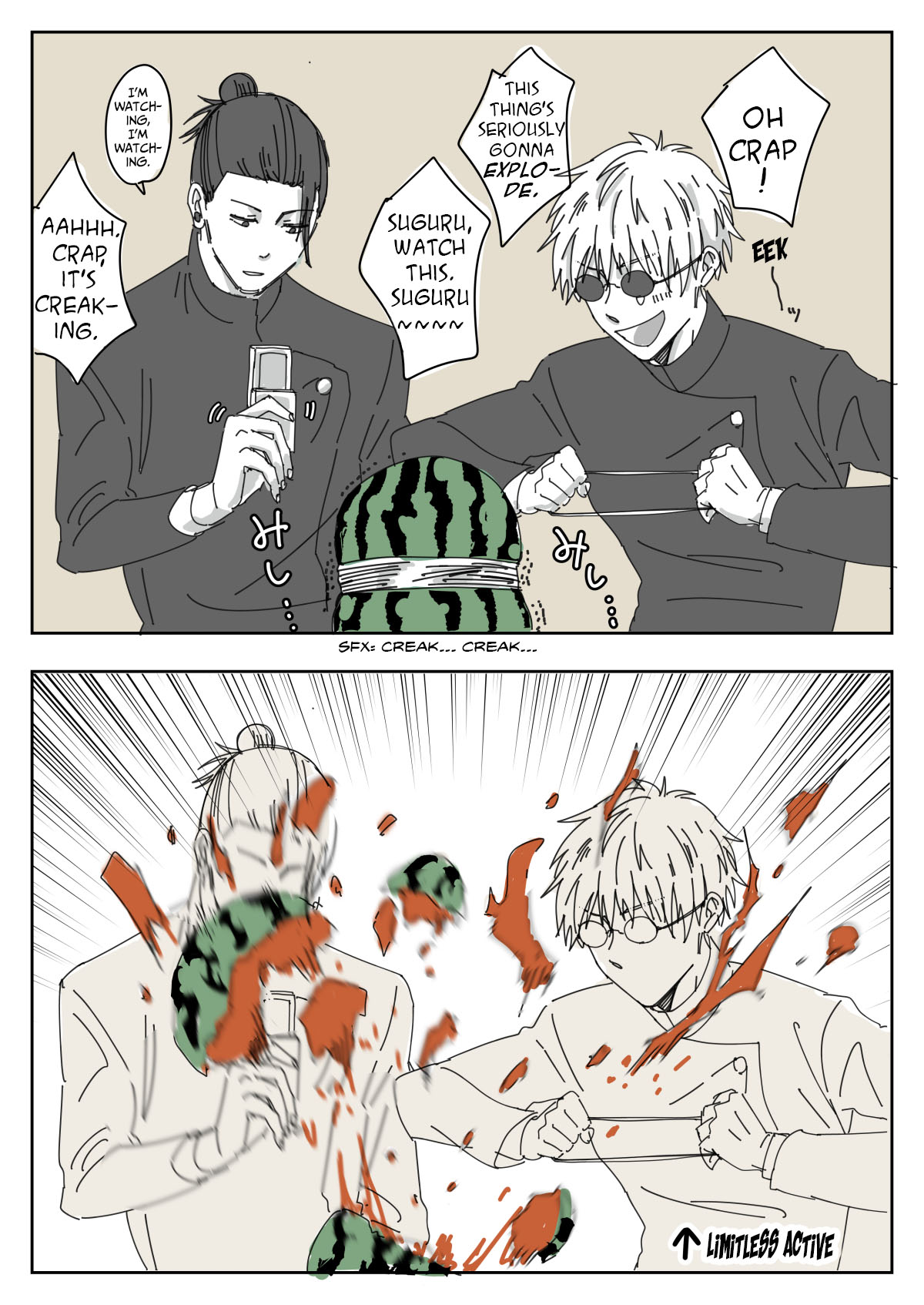 GoGe Log – Jujutsu Kaisen dj page 12 full
