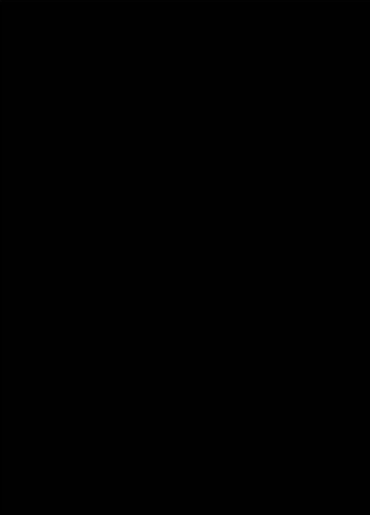 帰り道、排泄 page 3 full