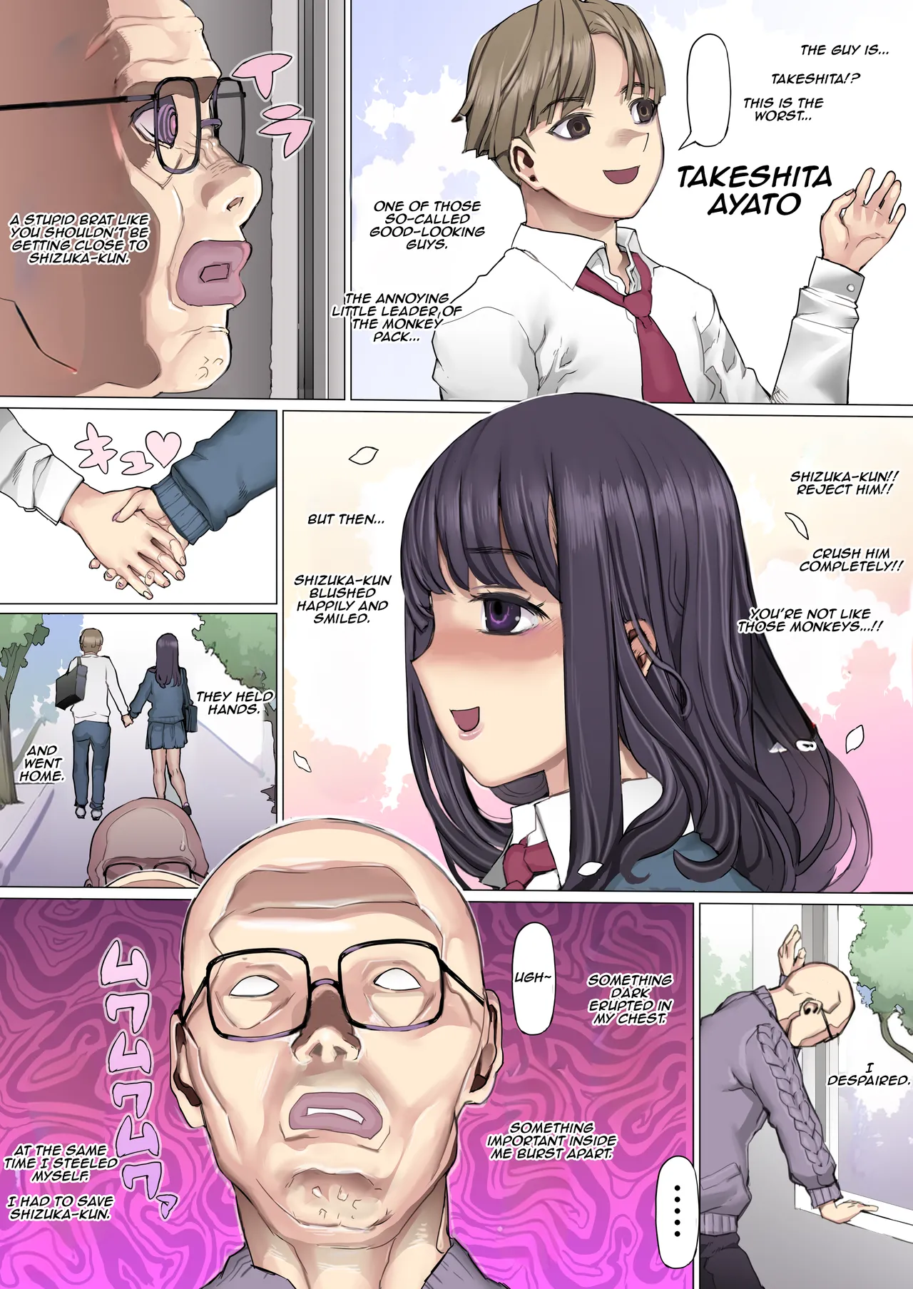 Shinyuu Tatakitsubushi Kyousou Shiiku Seikatsu | A Life in Captivity The Competition to Break My Best Friend page 12 full