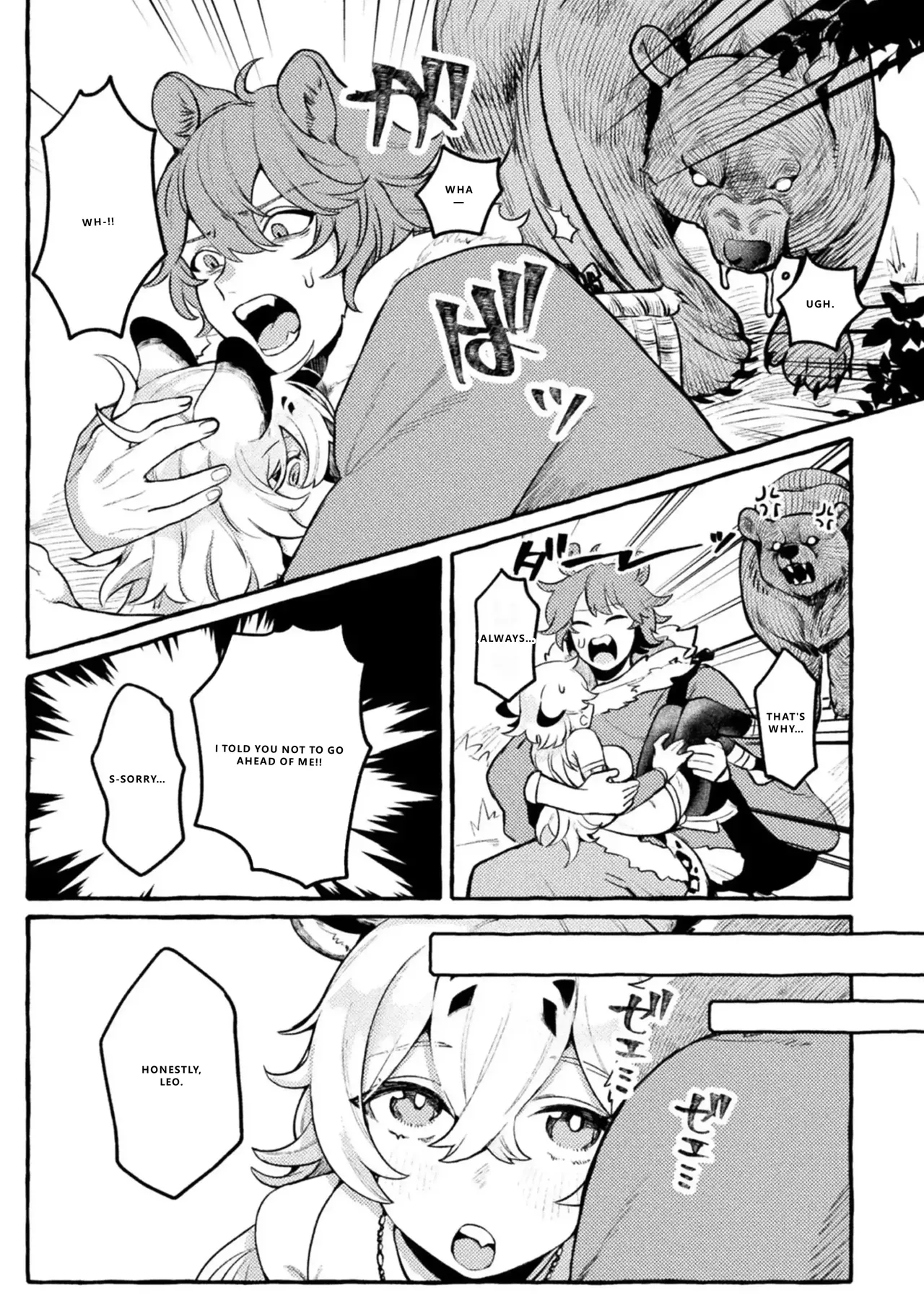 Bessatsu Comic Unreal Kemomimi Ecchi ~Hatsujouki o Kikkake ni Musubareta Kemokko-tachi~ Vol.1 page 6 full