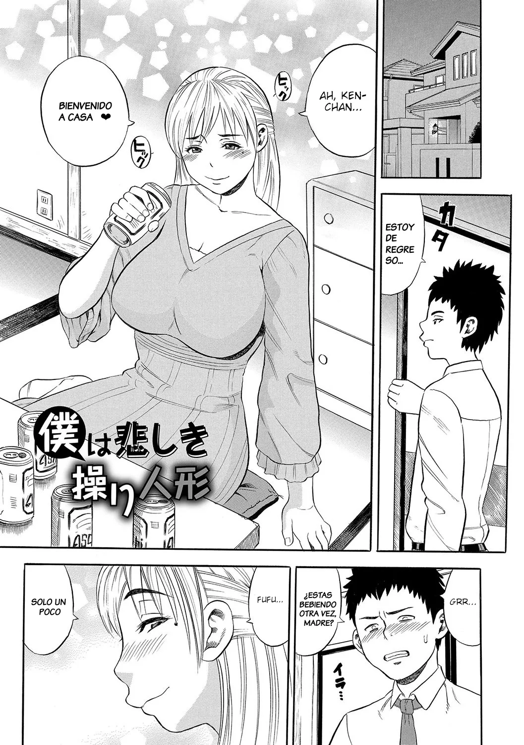 Boku wa Kanashiki Ayatsuri Ningyou｜Soy Una Miserable Marioneta page 1 full