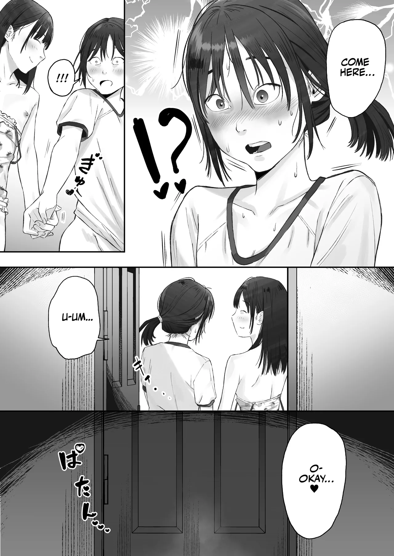 JS Wa Mita! page 12 full
