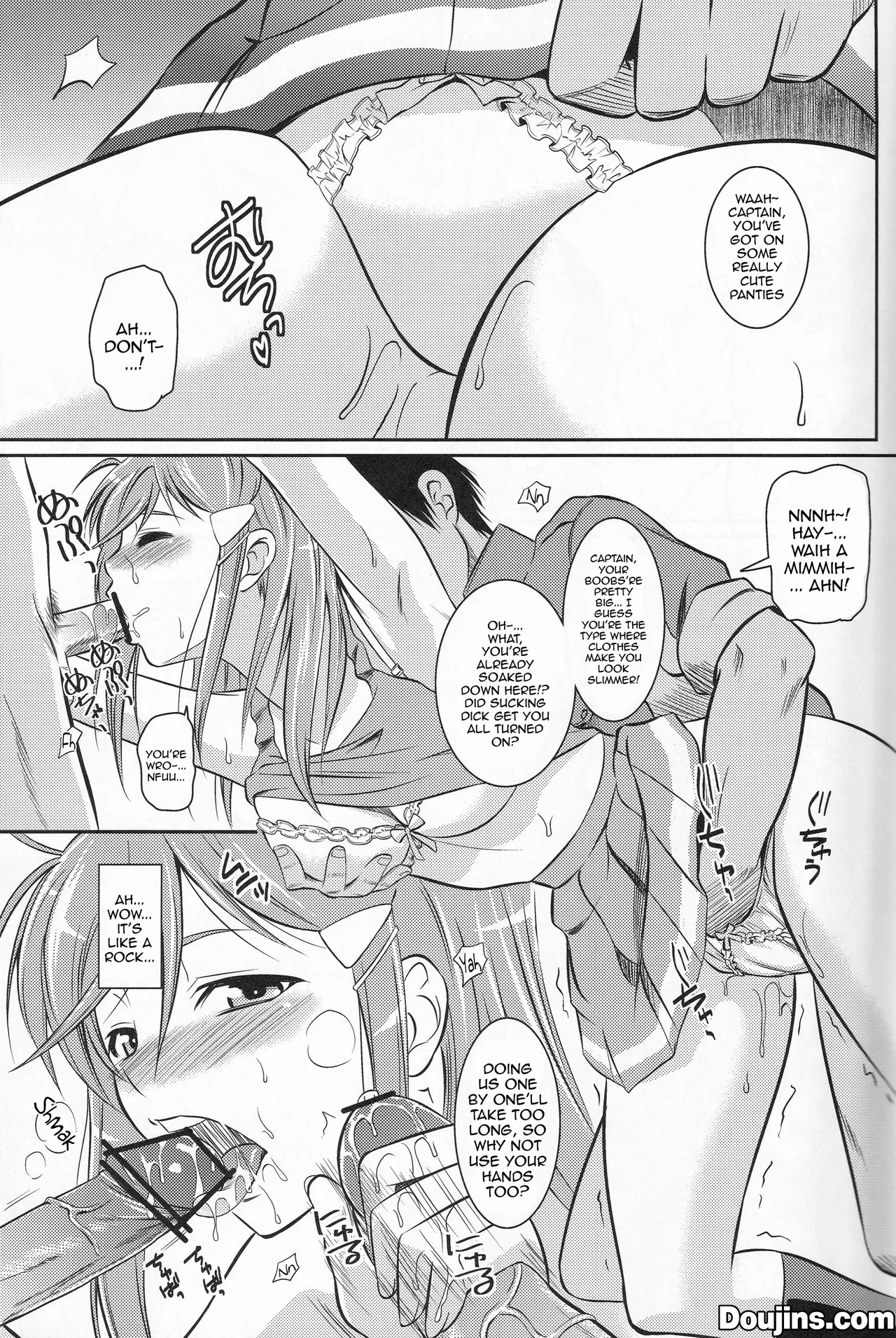 HUSTLE BLOOD!! page 10 full