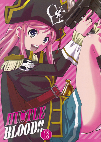 (C82) [ARCHENEMY (Kasumi Ryo)] HUSTLE BLOOD!! (Mouretsu Pirates) [English] {Doujins.com} cover