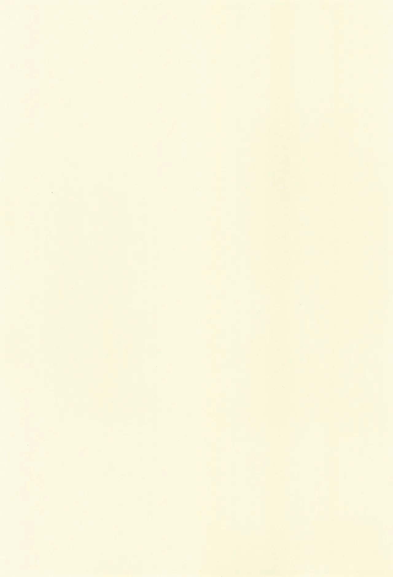 GREEN CORE page 3 full