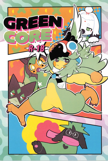 (Kansai Kemoket 11) [Toy Box (Various)] GREEN CORE (Various) cover
