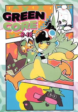 GREEN CORE