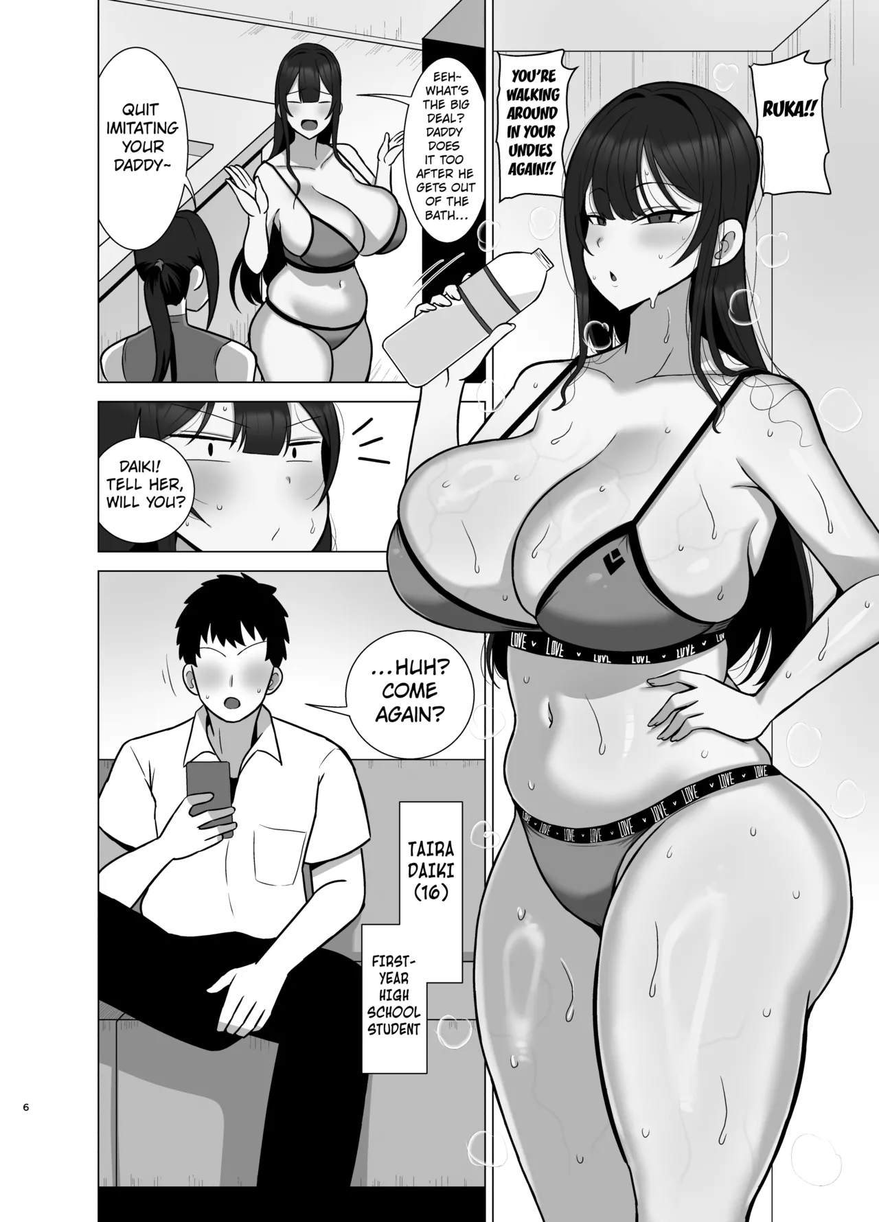 Ane to Otouto wa 30-Nichi go ni Sex Suru page 5 full
