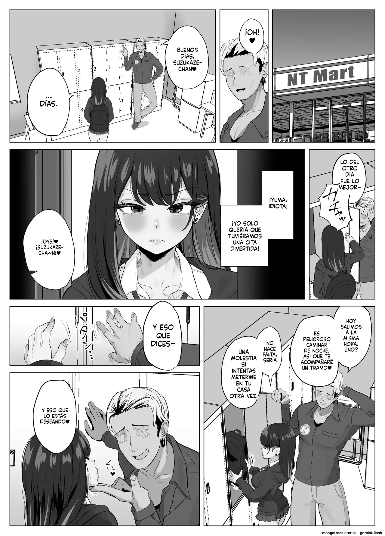 Zecchou Kenchi Appli Nariyamanai Netorare Tsuuchi 2  MTL page 12 full