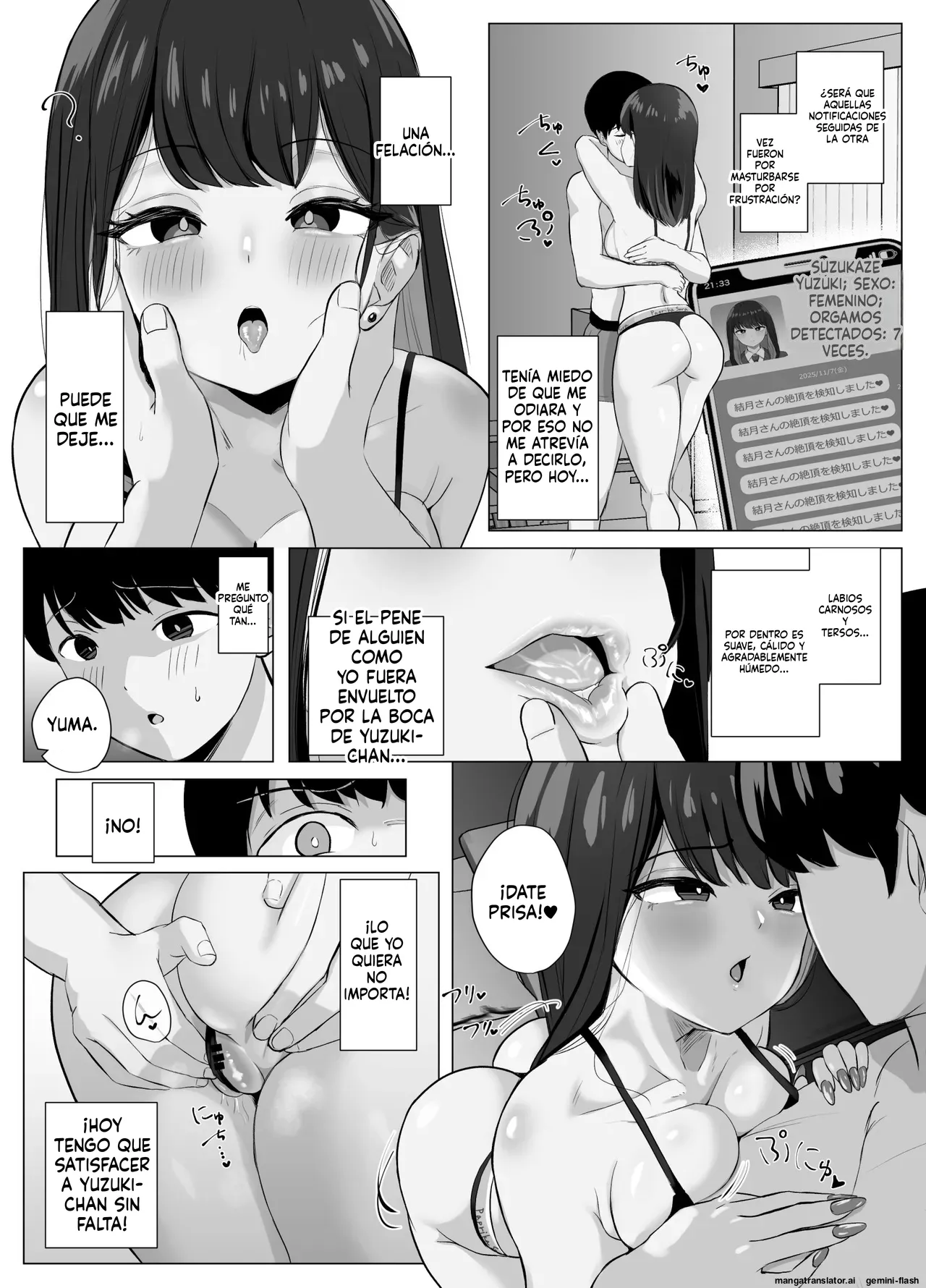 Zecchou Kenchi Appli Nariyamanai Netorare Tsuuchi 2  MTL page 6 full