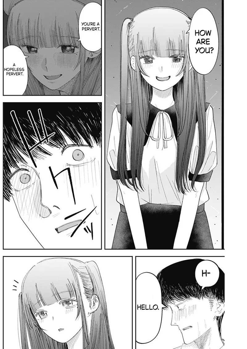 Misao no Keiyaku - CHAPTER 10 page 7 full