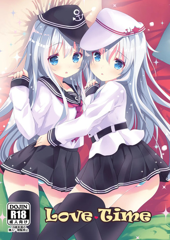 (C91) [Sweet Candle (Tsukiji)] Love Time (Kantai Collection -KanColle-) [Digital] cover