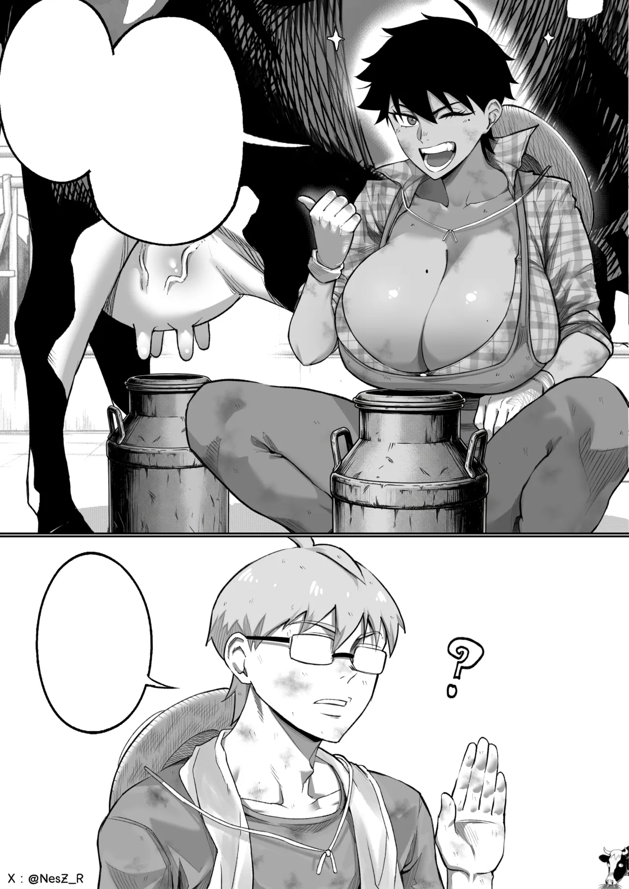 Napha - Tomboy Aunt page 4 full
