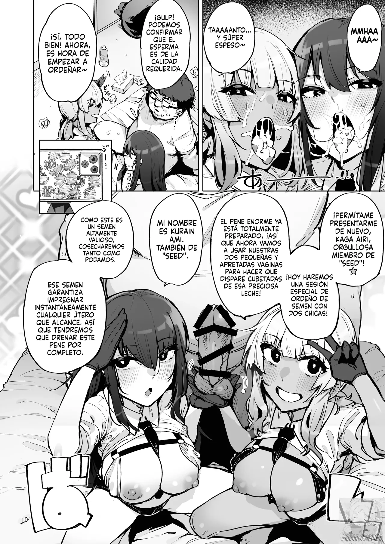 Anata no Semen Kaishuu Shimasu 3 page 11 full