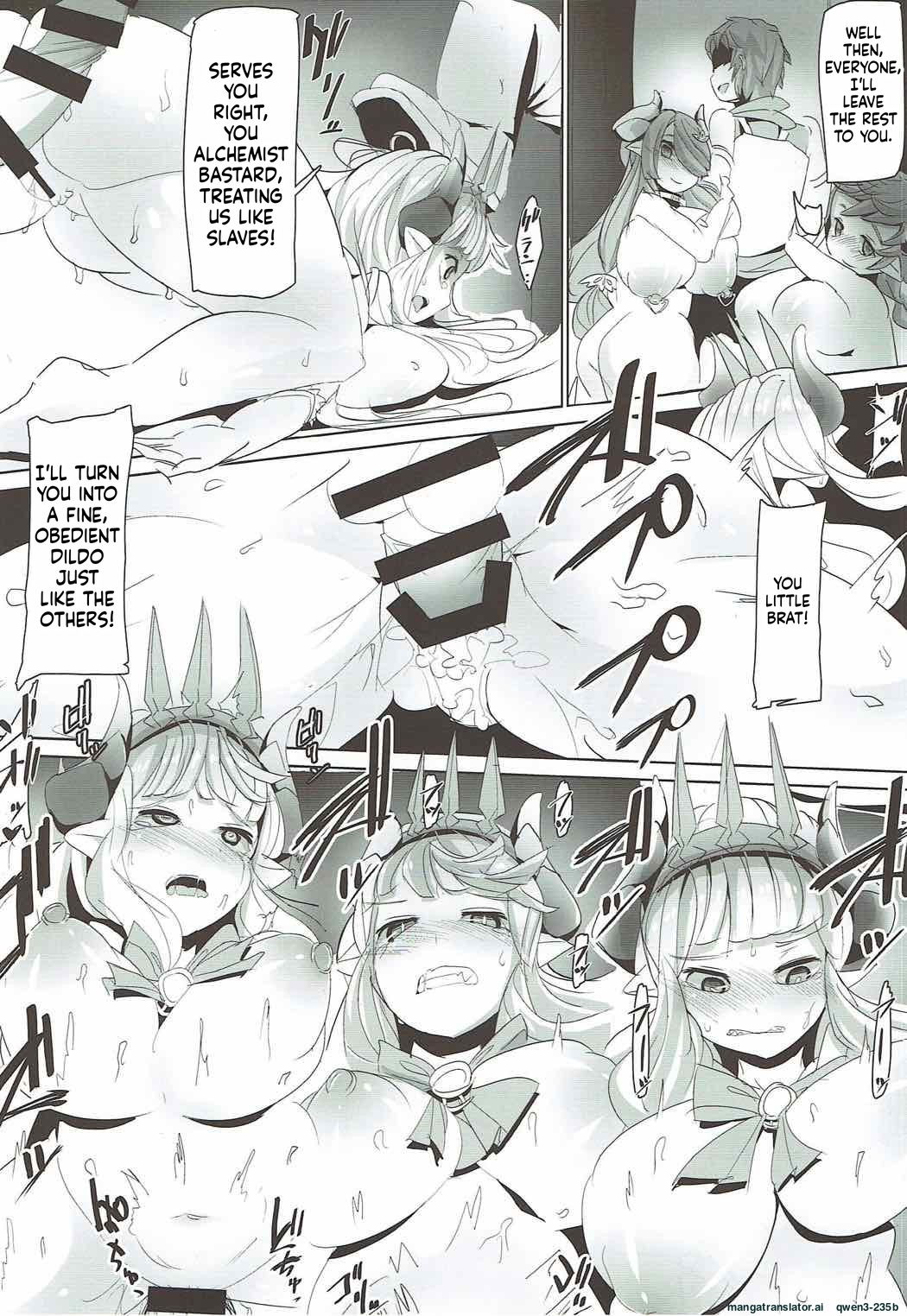 Cagliostro ga Meushi Draph ni Ochiru You desu page 11 full