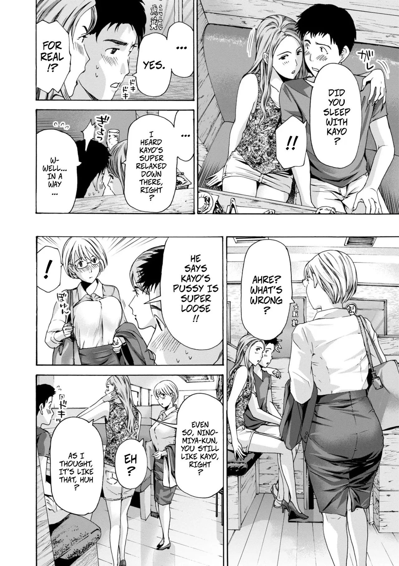 Alchohol Research Club page 10 full