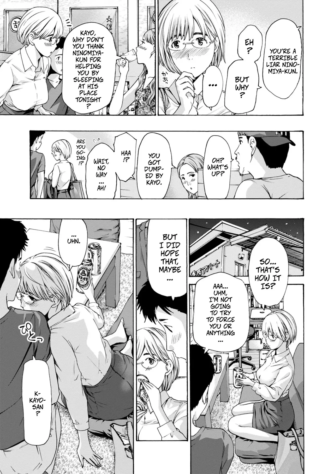 Alchohol Research Club page 11 full