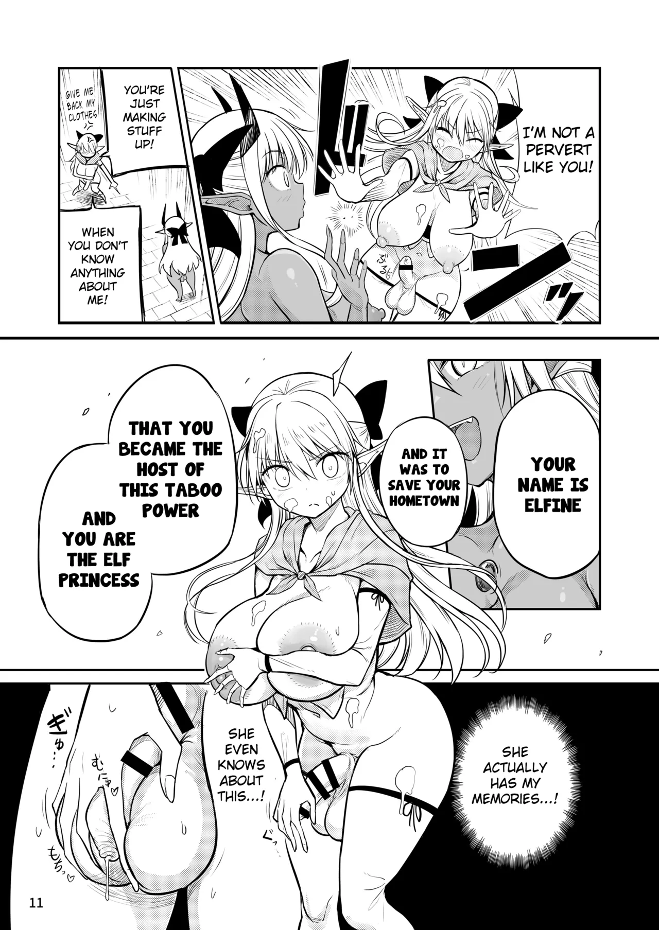 Futanari Elf-chan Kyoui no Fukuseisha-chan page 11 full