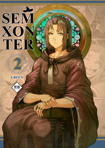 [Green] SEMXONTER 2 [English] cover