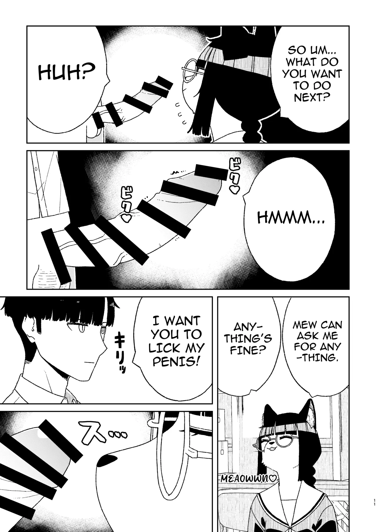 Neko no Te "o" Karitai page 11 full