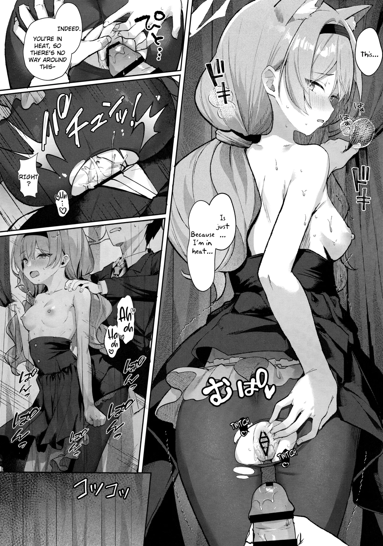 Hatsujo Mari to Inori no Katachi || Mari in Heat and the Shape of Her Prayer page 9 full