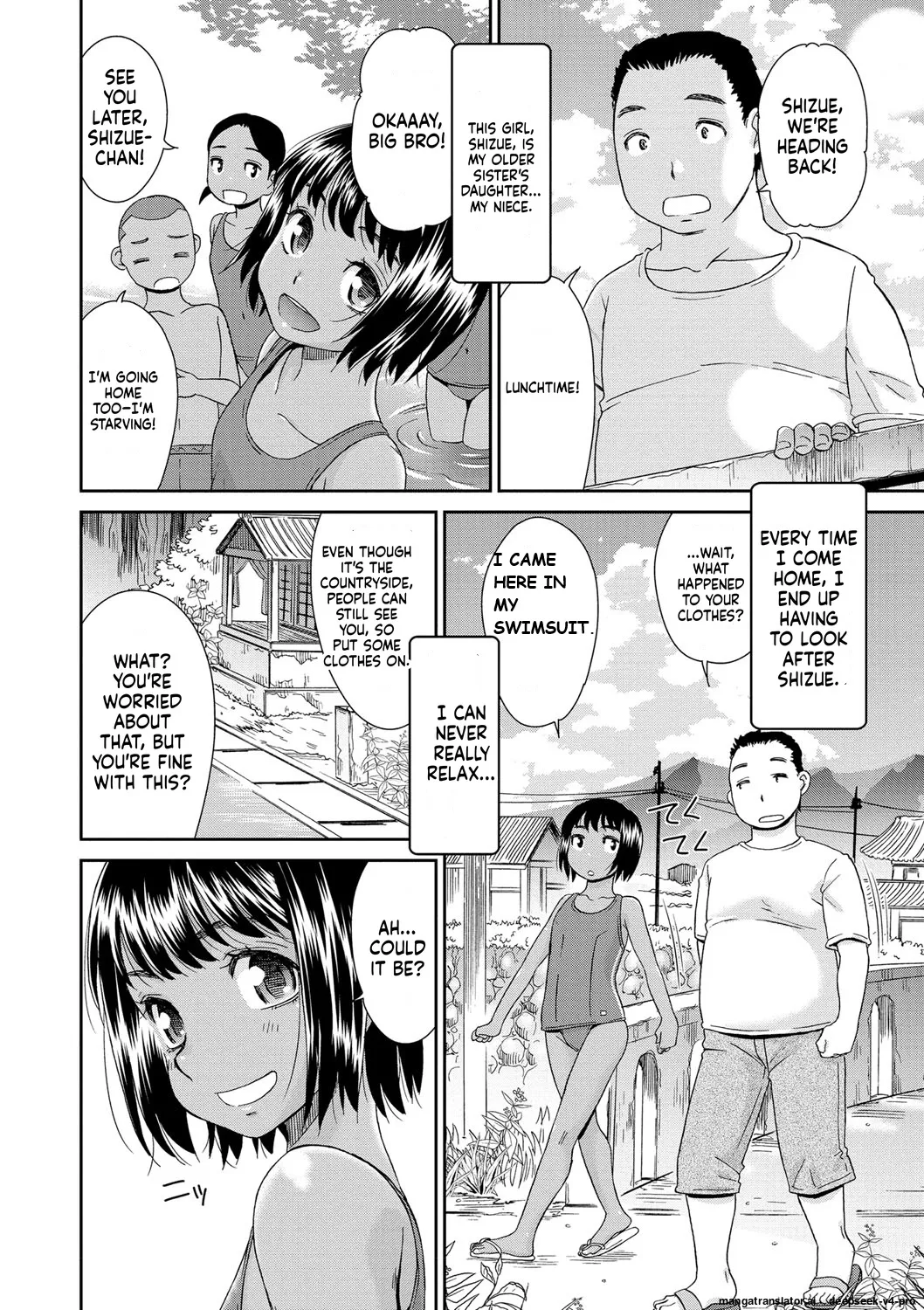 Kasshoku Shoujo Complex Ch.1 page 2 full
