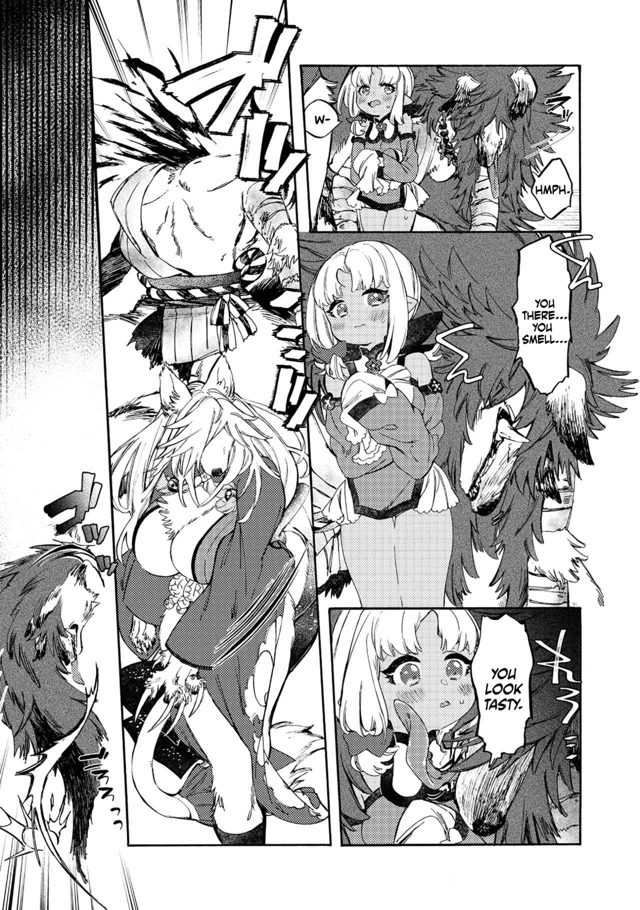 Please eat my soul! CHAPTER 7 page 8 full