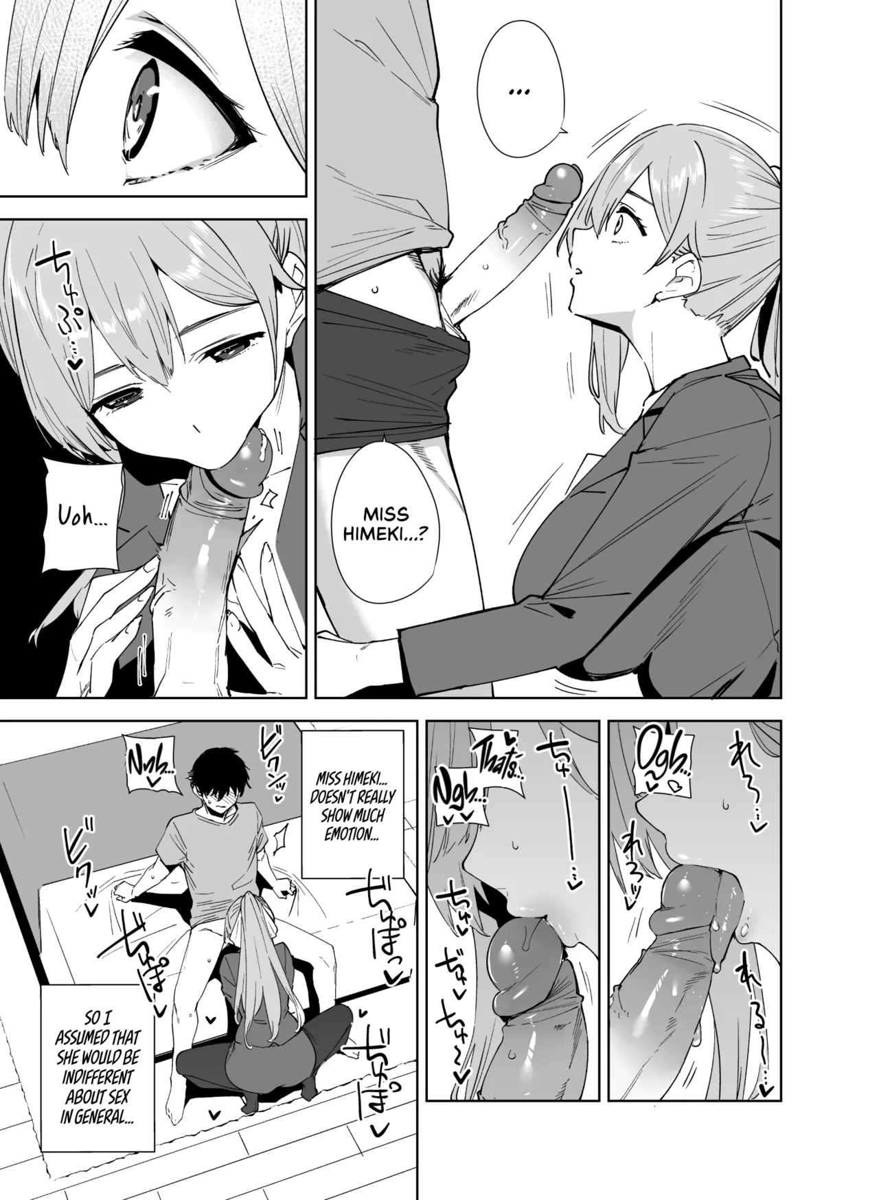Tower Residence Setsugu-ka Taiou-chuu 2 | Tower Reception, at your Service! 2 page 10 full