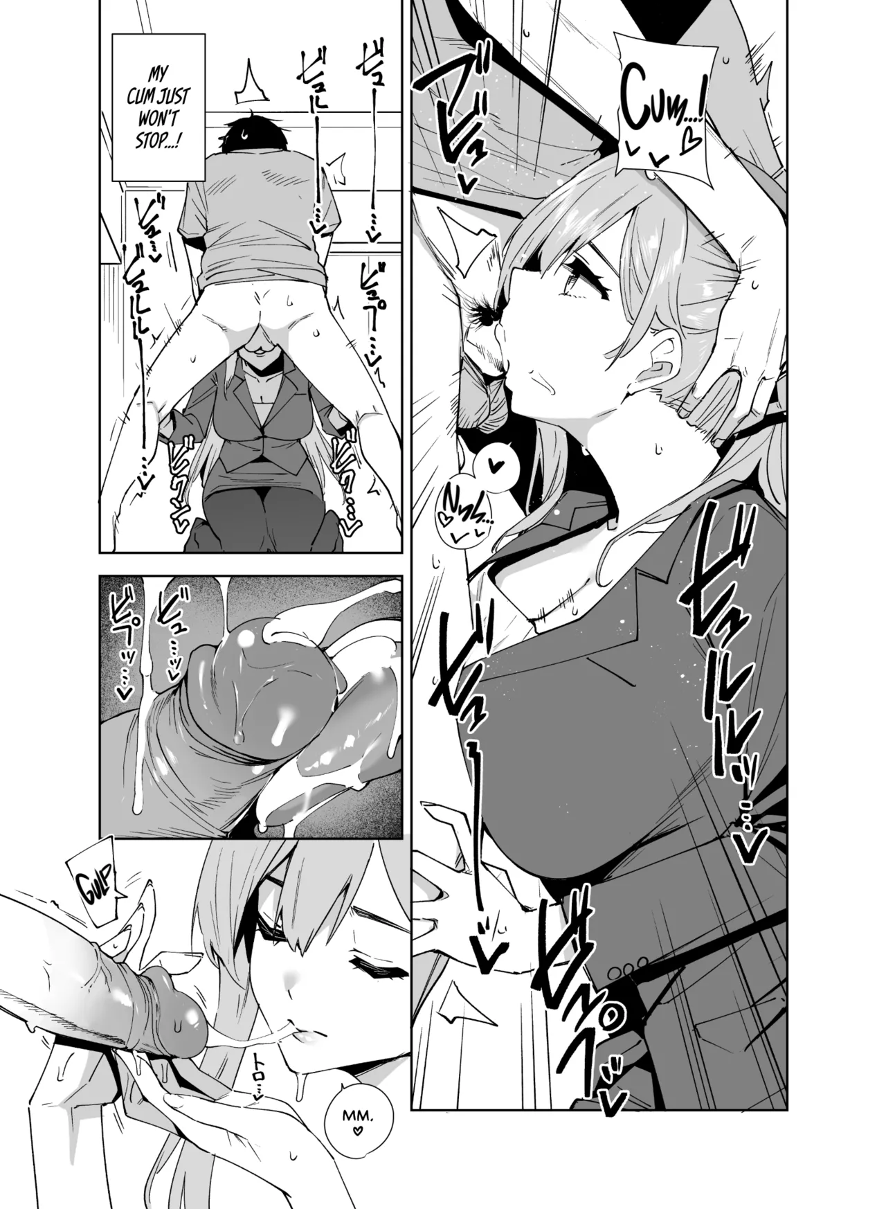 Tower Residence Setsugu-ka Taiou-chuu 2 | Tower Reception, at your Service! 2 page 12 full