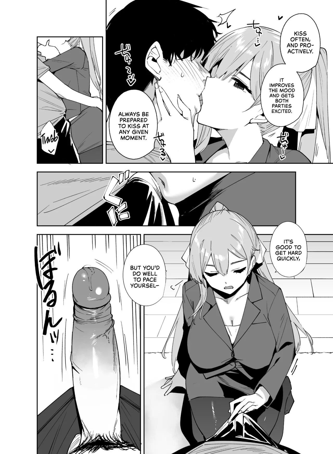 Tower Residence Setsugu-ka Taiou-chuu 2 | Tower Reception, at your Service! 2 page 9 full